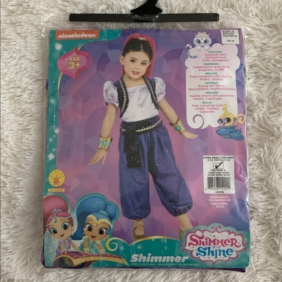 Shimmer & Shine “Shimmer” Costume, 3+ Years - Picture 2 of 8